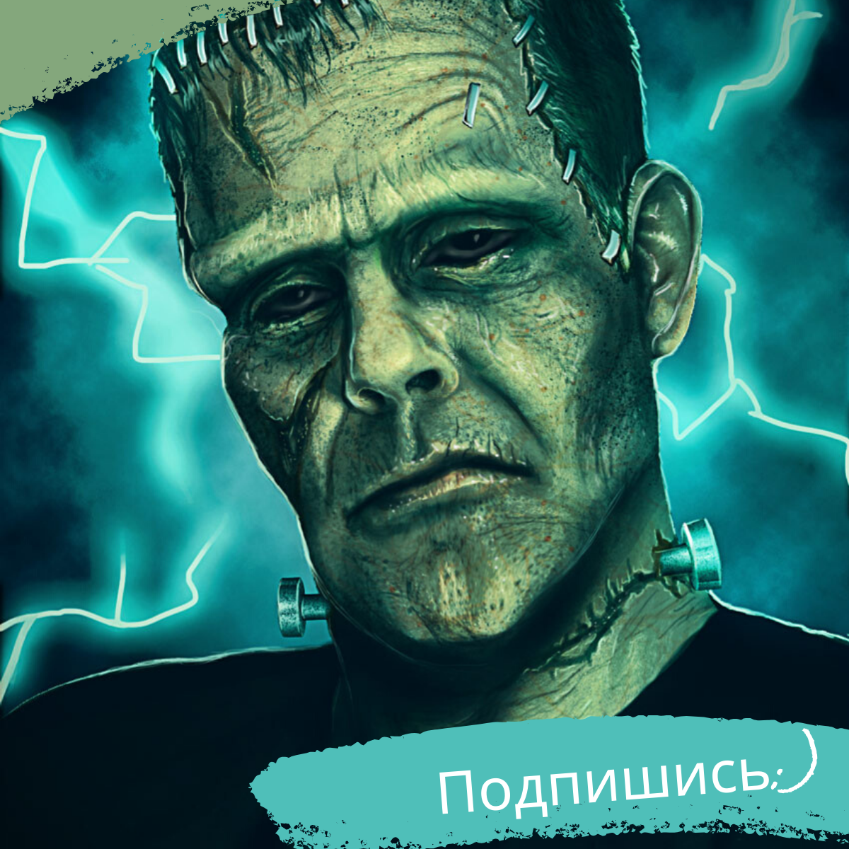 Франкенштейн Фигурка Frankenstein Monster Universal Monsters Ultimate - купить в