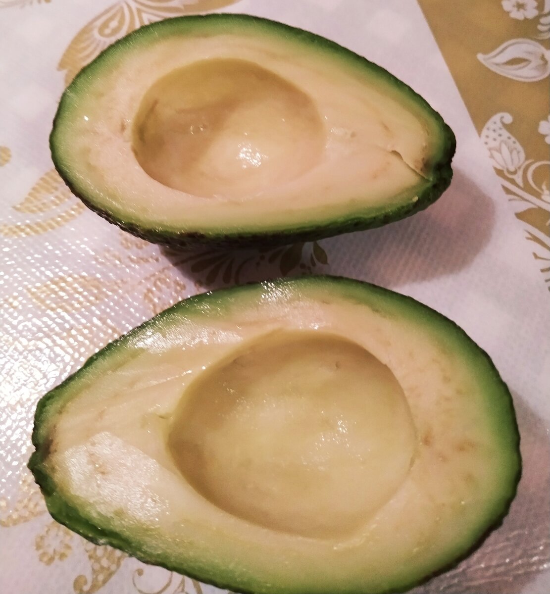 Авокадо