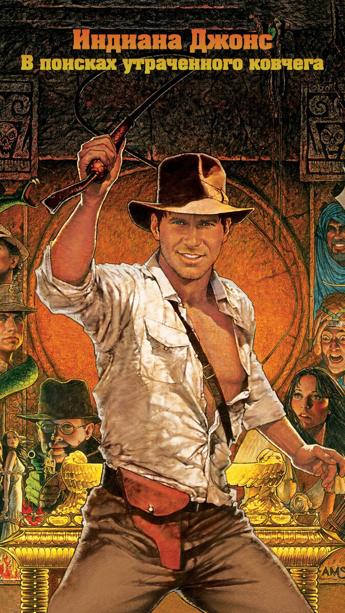 Главный "археолог" планеты Земля