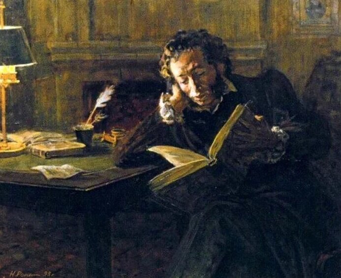 "Пушкин за чтением"