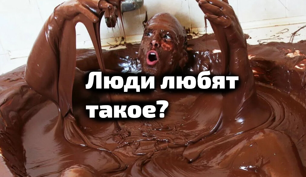 Для привлечения внимания.