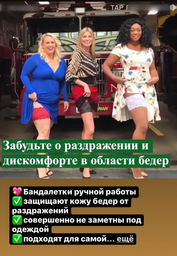 фото взято из общего доступа сети интернет