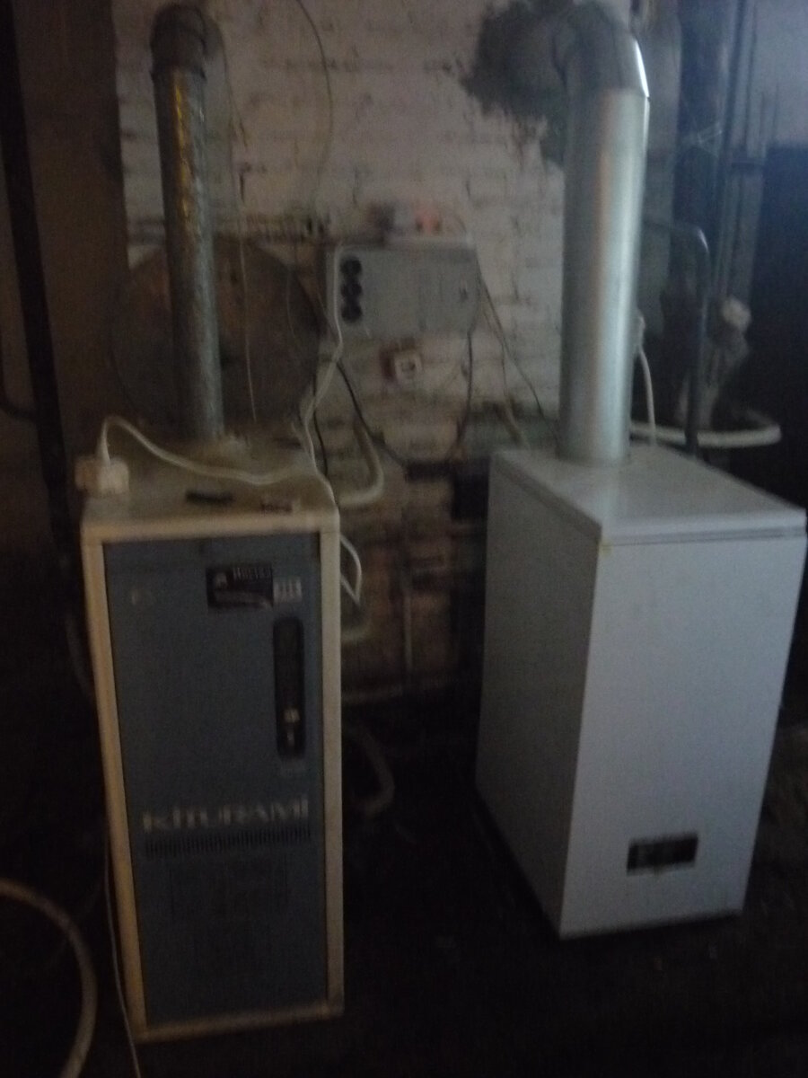 Это новый и старый котел.