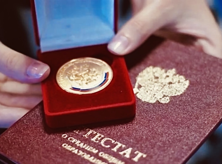 Фото из открытого источника