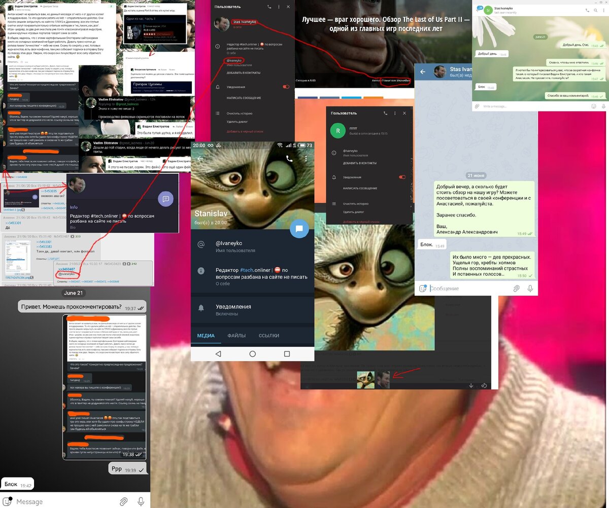 В главном фильме этого лета                    "Спалили"