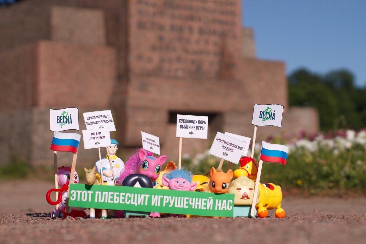Фото: Софья Уляшева 
