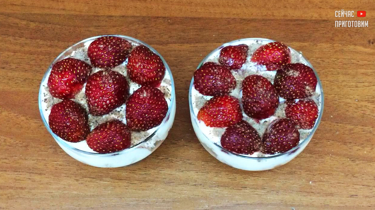 Клубничный десерт с йогуртом в шоколаде - рецепт автора Инна