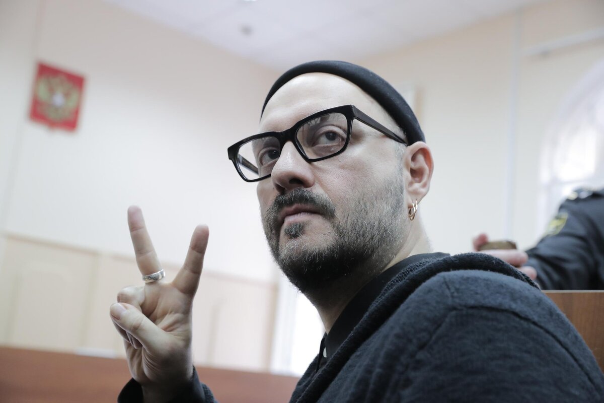 К. Серебрянников.