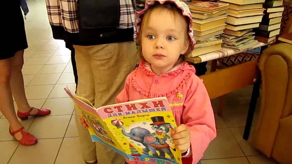 Фото: Яндекс