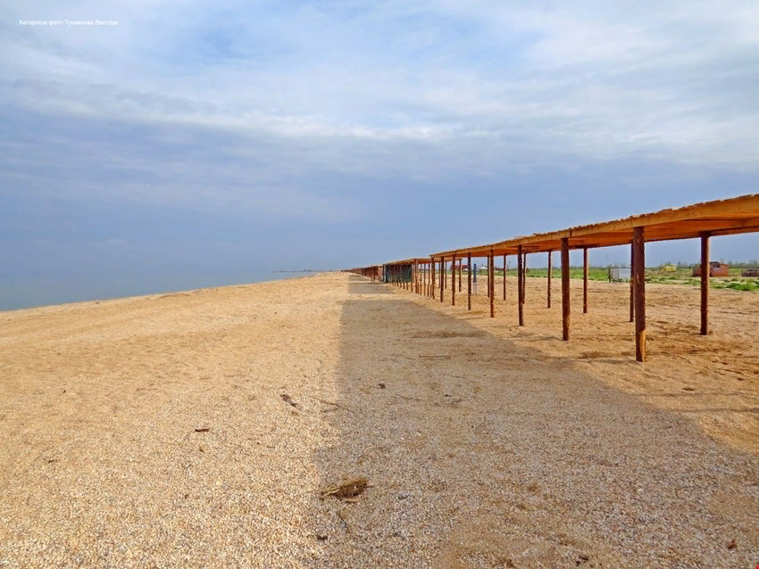 Коса долгая Азовское море Должанская