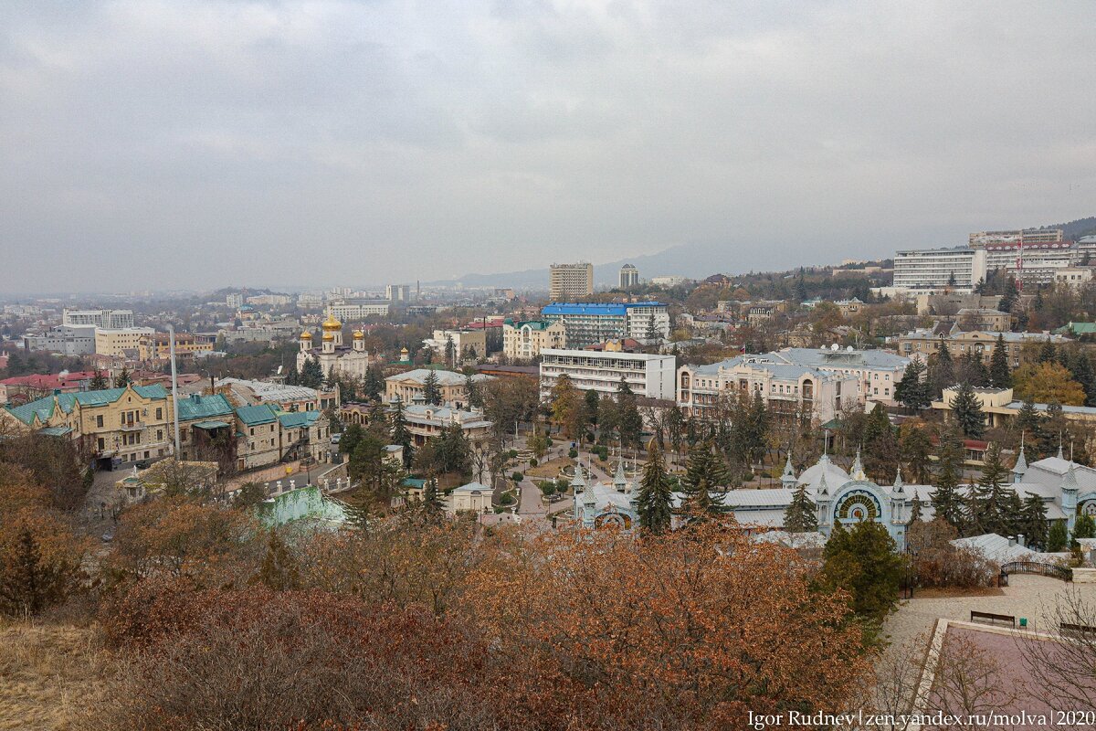 Панорама Пятигорска
