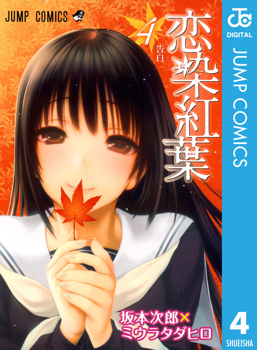 Выходило в 2012 году