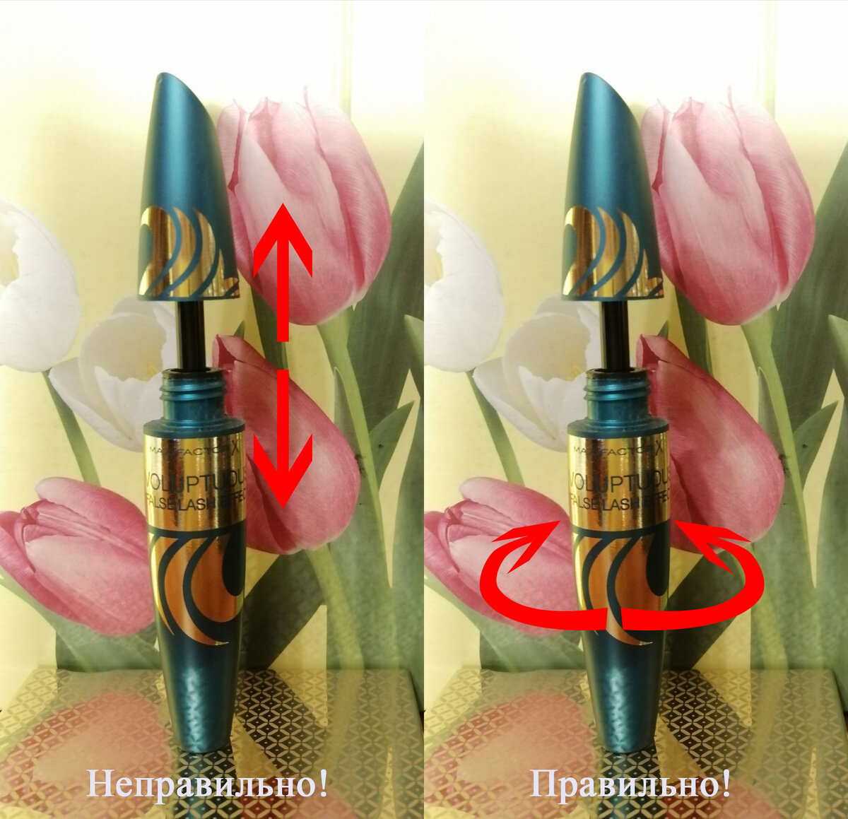 Как правильно набрать тушь на кисточку.