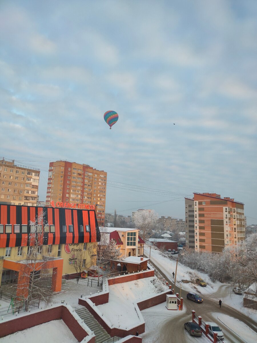 У нас сегодня шар летал