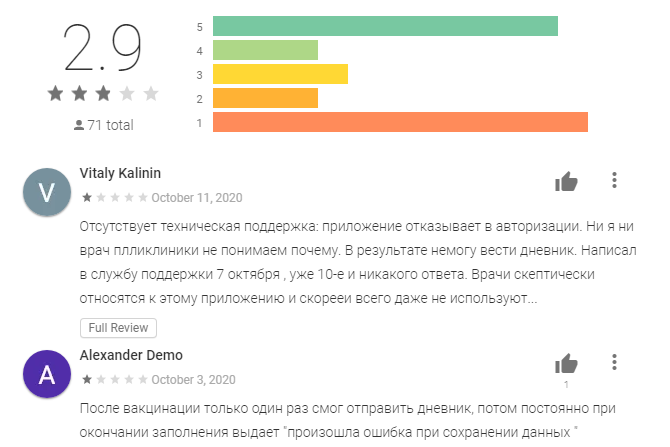 На второй вкладке "обложка" программы