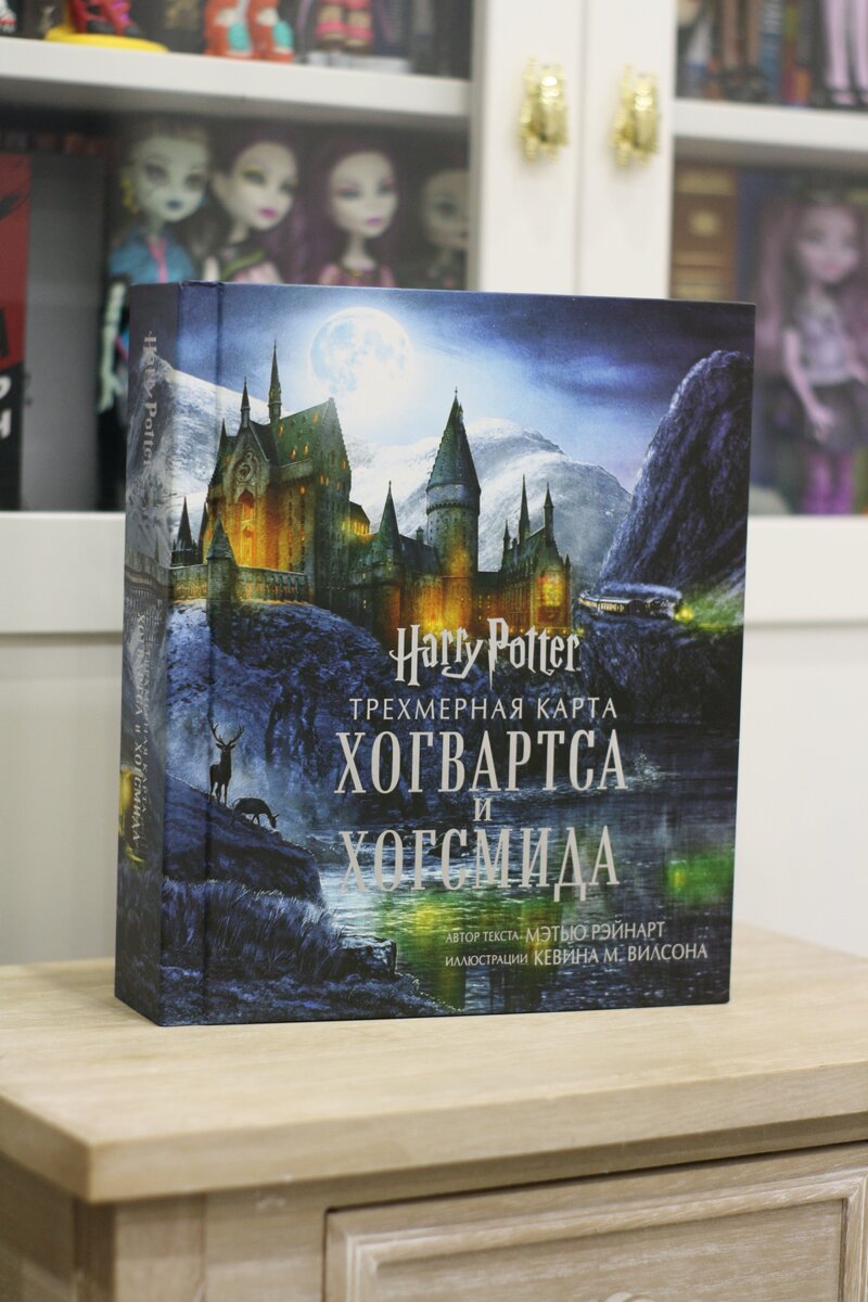 Фото автора статьи.