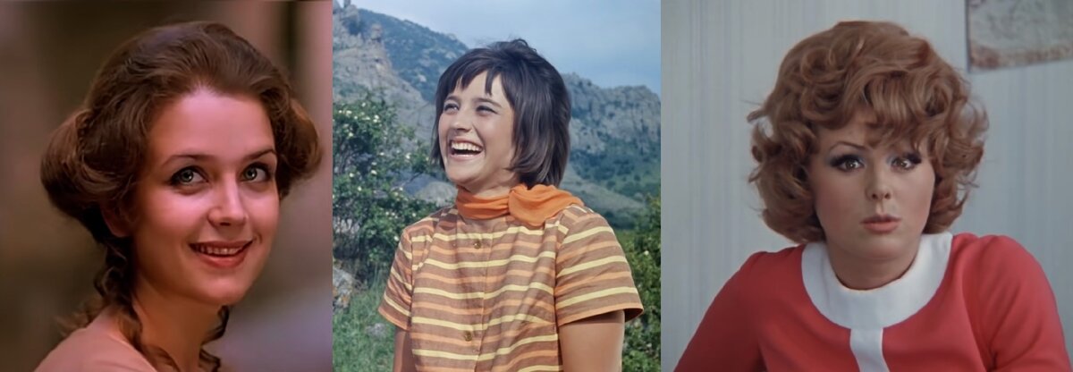 Молодые звёзды кино