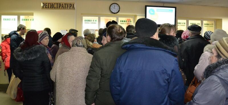 Наверное, очередь в поликлинике - самое безопасное место сегодня. Фото: ok.ru.