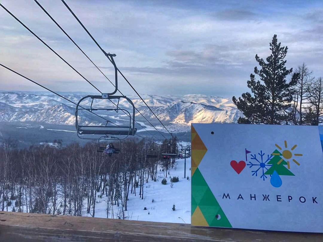 Горно Алтайск Манжерок горнолыжный комплекс