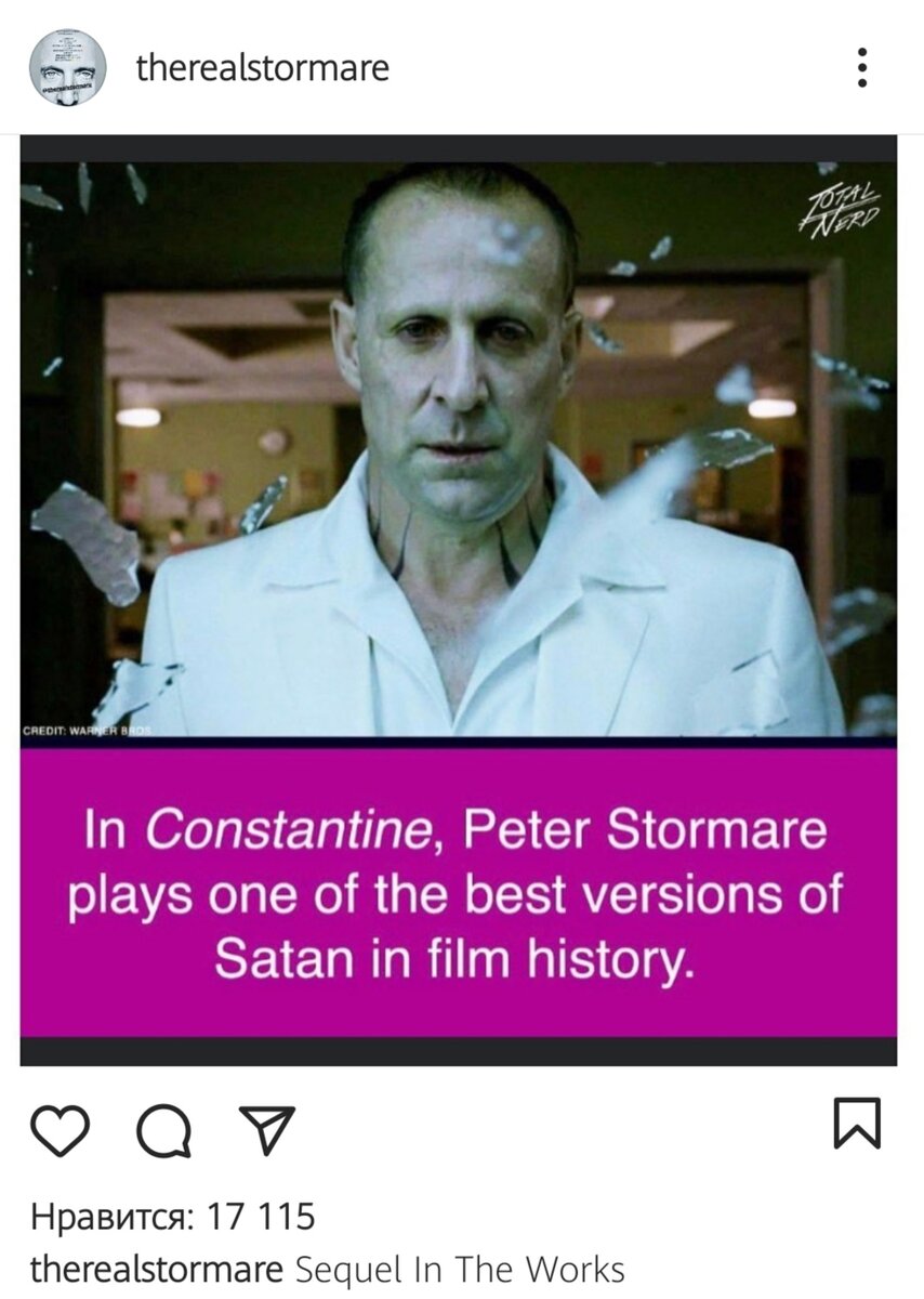 Instagram @therealstormare