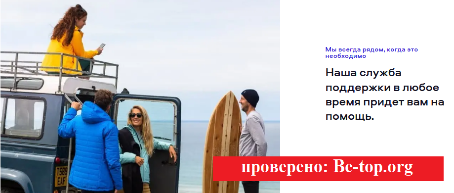 Возможность снять деньги с Компании "DSX Global" не подтверждена.