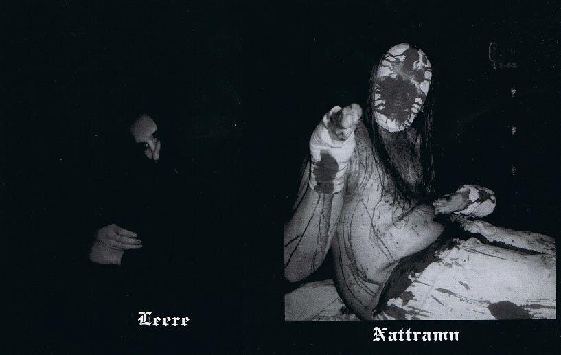 Фото Участников Группы