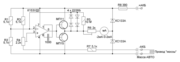 Доработанная схема.