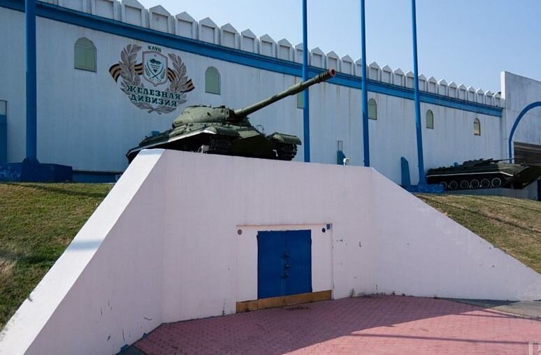 Вход в общественный филиал Центрального музея Вооруженных Сил «Запасной командный пункт Верховного Главнокомандующего Красной Армии И.В. Сталина периода Великой Отечественной войны 1941-1945 гг.»