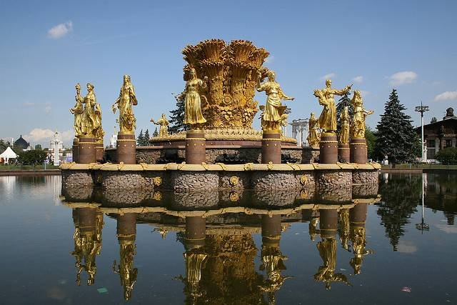Фото с сайта: http://chudesnyemesta.ru/fontan-druzhby-narodov-na-vdnh/