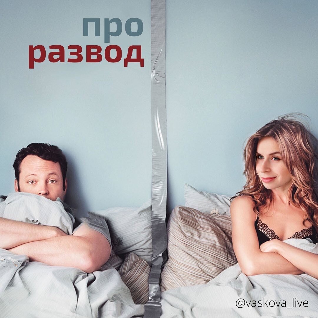 Под какую актрису я здесь кошу? Узнали? (разгадка в конце) 