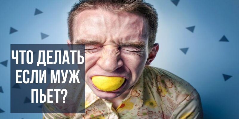 Брат мешает жить, что делать? - Родня - Откровения. Форум 