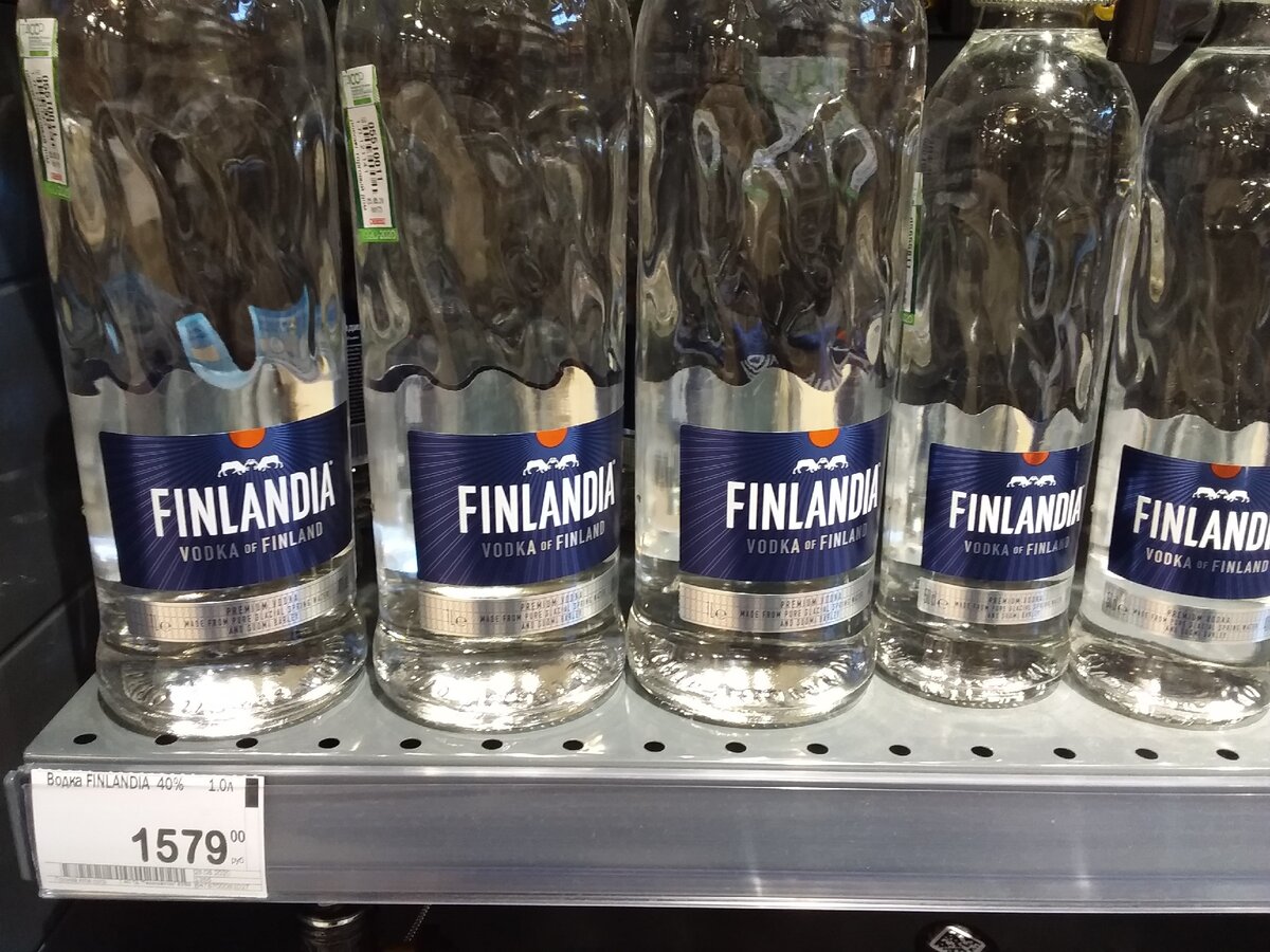 водка финляндия клюквенная