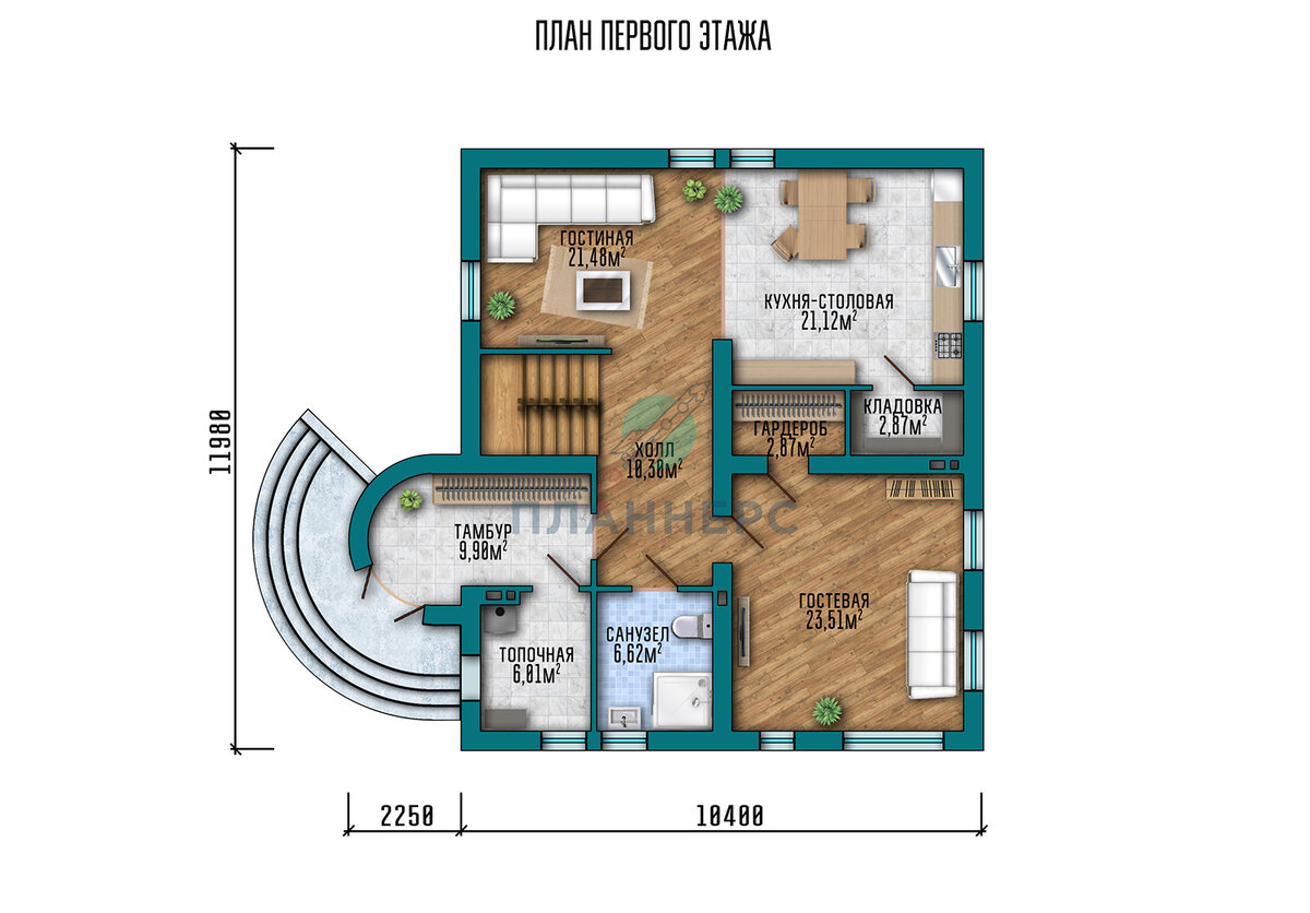 Планировочные решения 