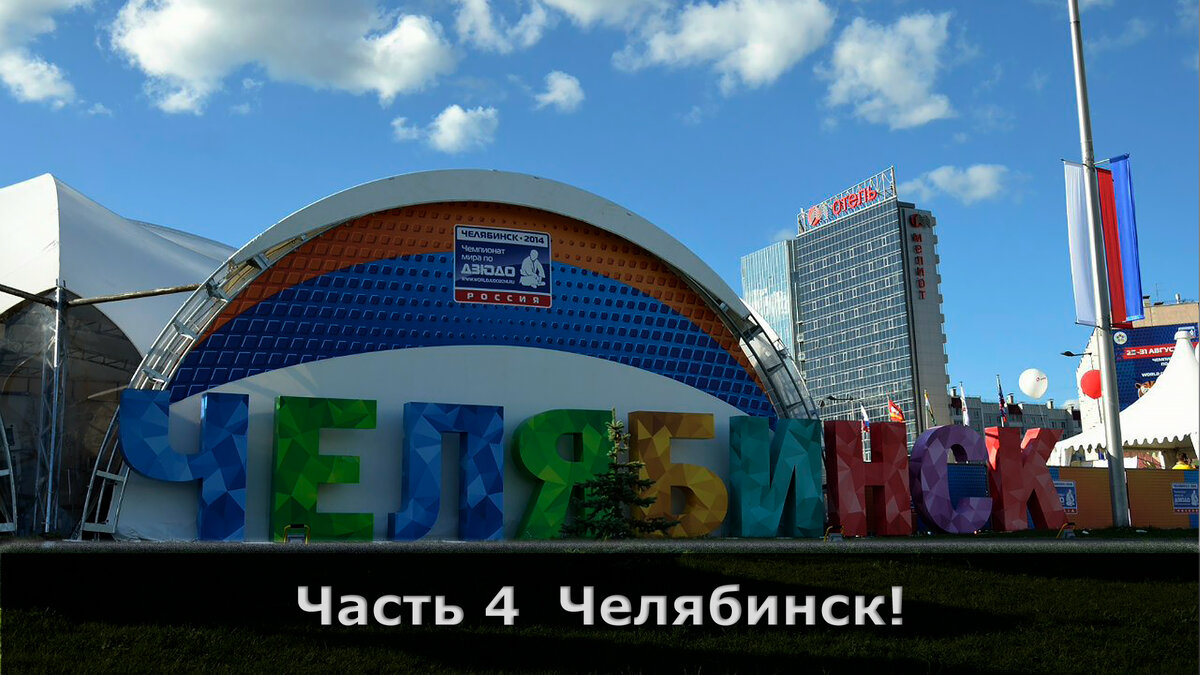 Оценивайте - дальше интересней! 