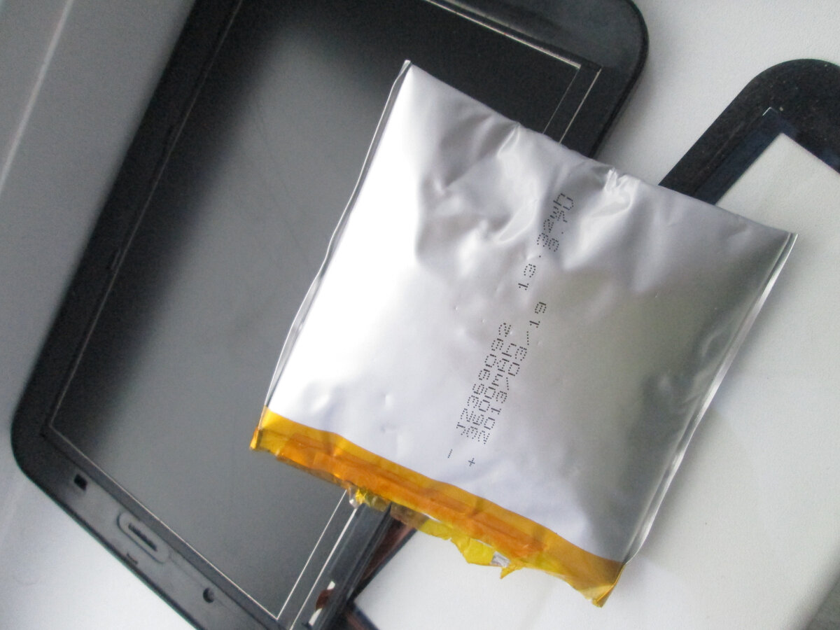 вот так она раздулась