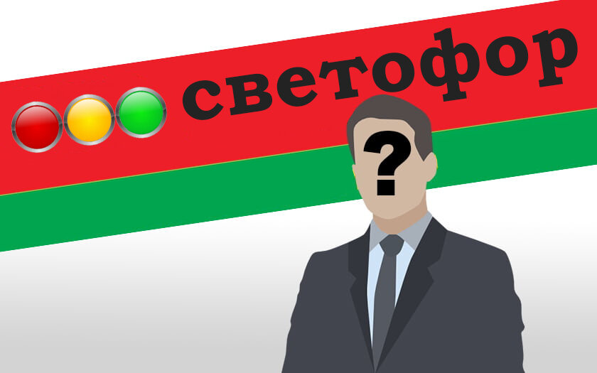 Источник фото - сайт: https://svetoformagazin.ru/