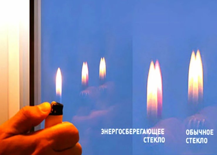Как можно отличить обычное стекло или энергосберегающее