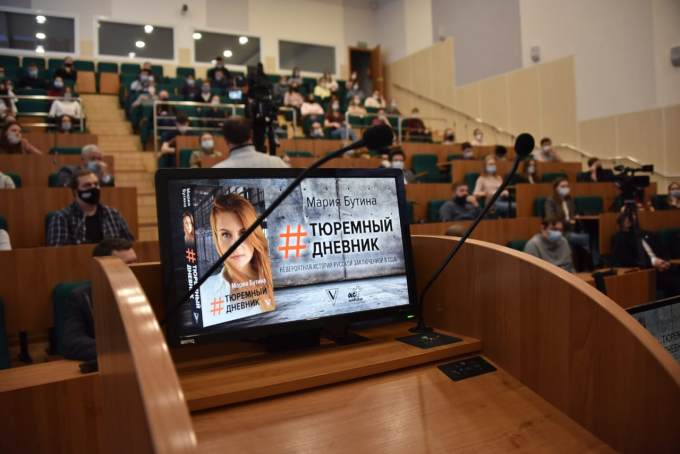 Фото: Полина Зиновьева