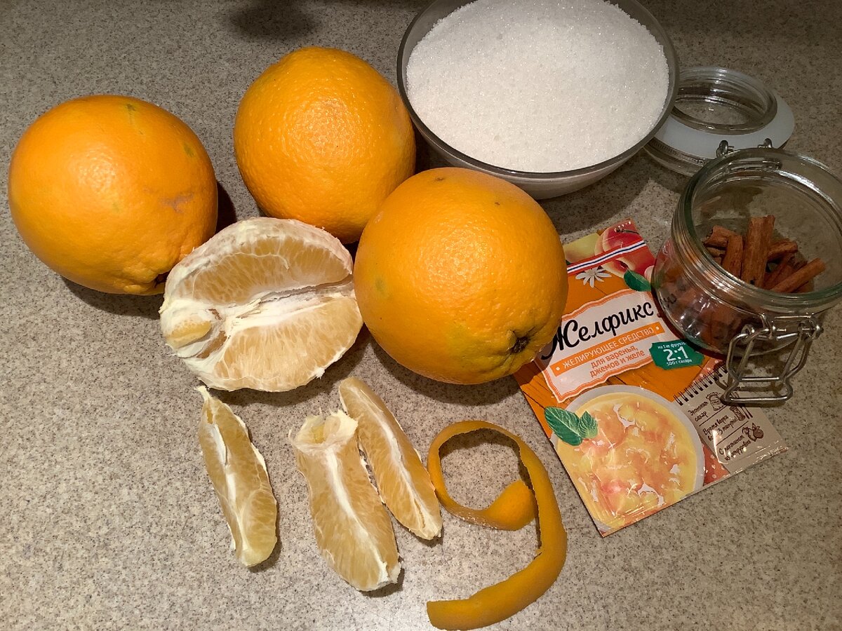 Витамин С зимой самое то, что надо нашему организму! Фото автора