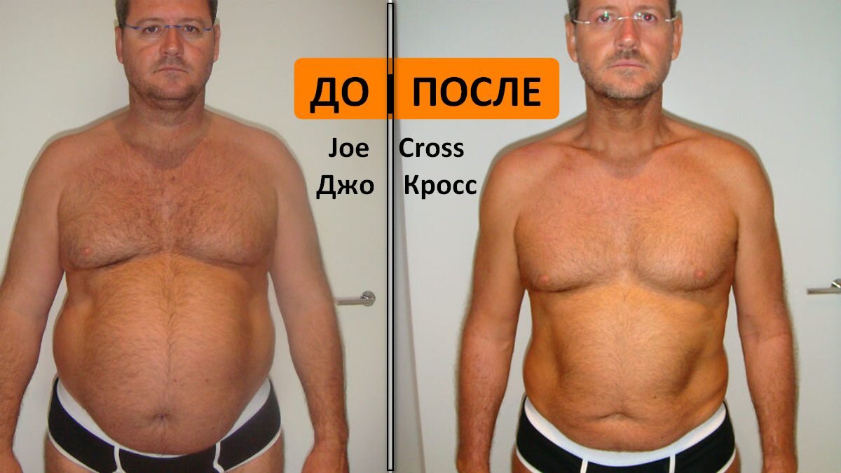 кадр из фильма "Толстый, больной и почти мертвый"