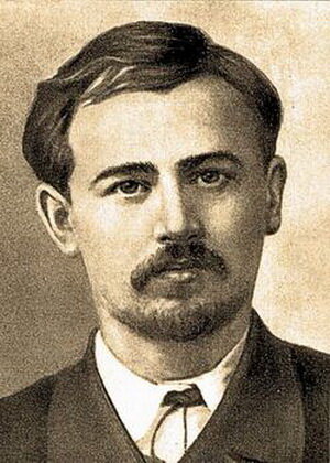 Николай Леонтович.