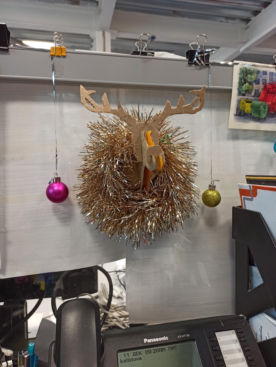 На рабочем столе мини-версия.