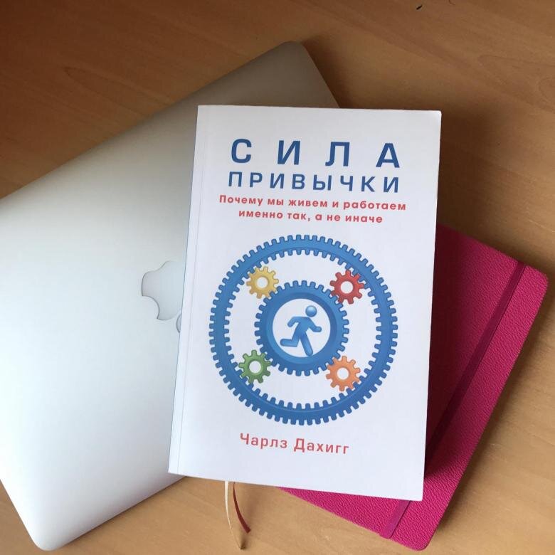 Обложка книги.