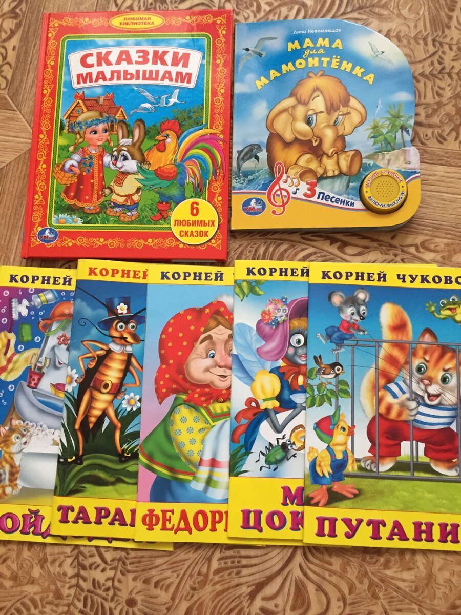 Наконец доставили