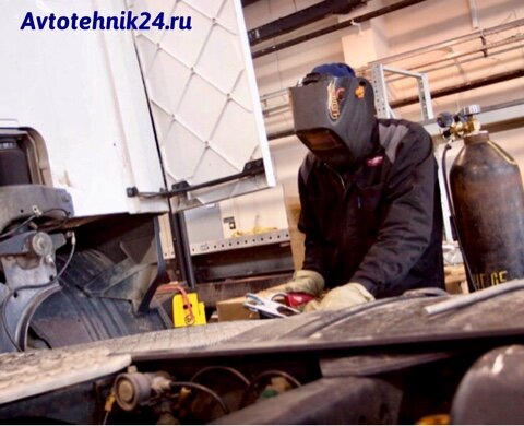 Выездной автосварщик