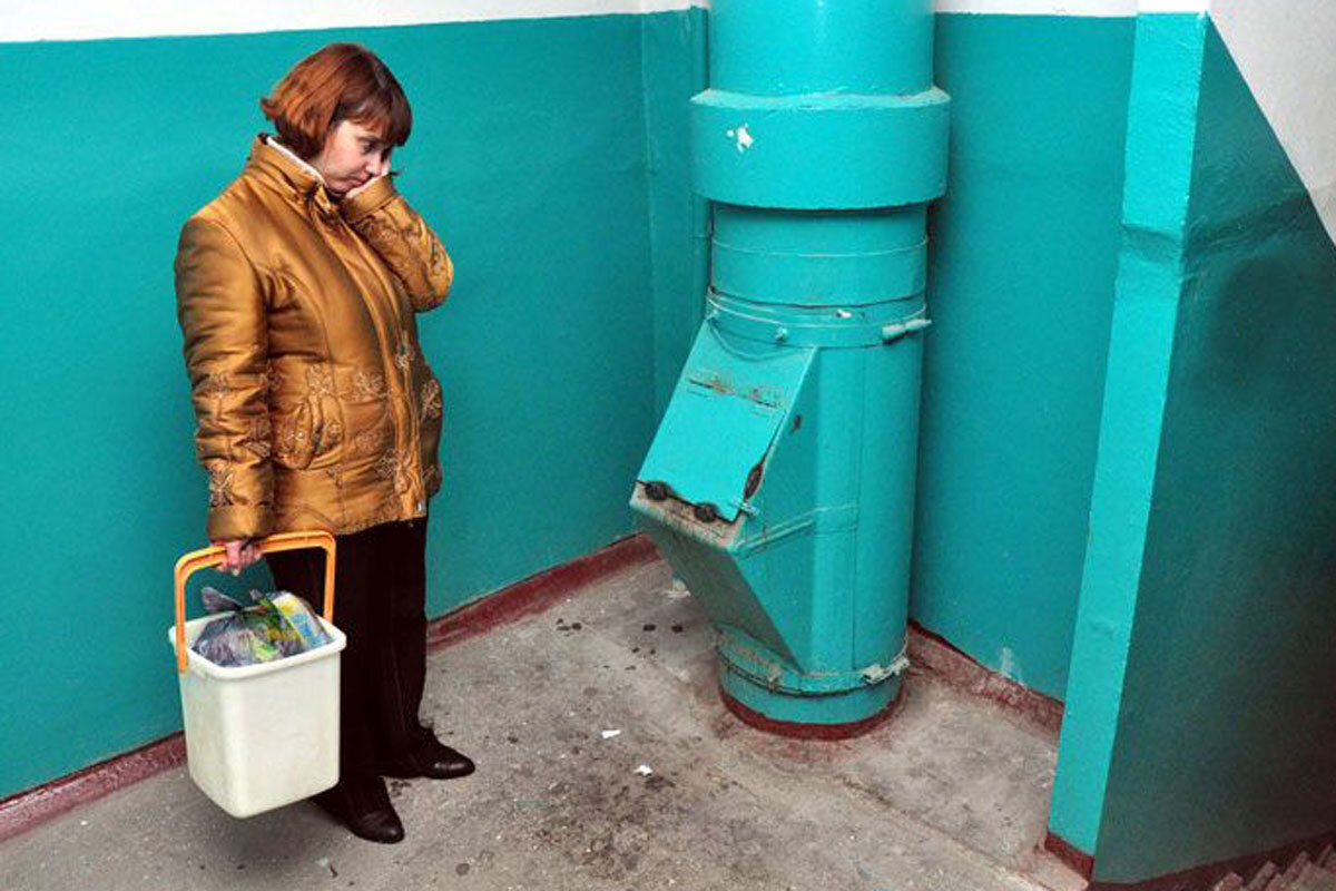 ук-прогресс.рф