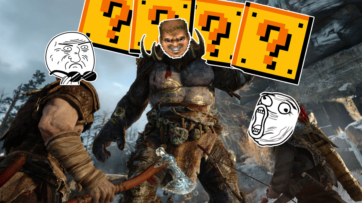 Авторский коллаж на основе изображения из источника https://www.playground.ru/god_of_war_4/news/bolshe_chelovechnosti_shutok_i_otkrytyh_prostranstv_kakim_budet_novyj_god_of_war-256434