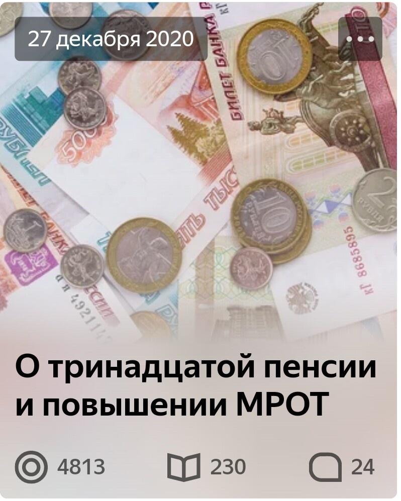 Можно листать галерею.