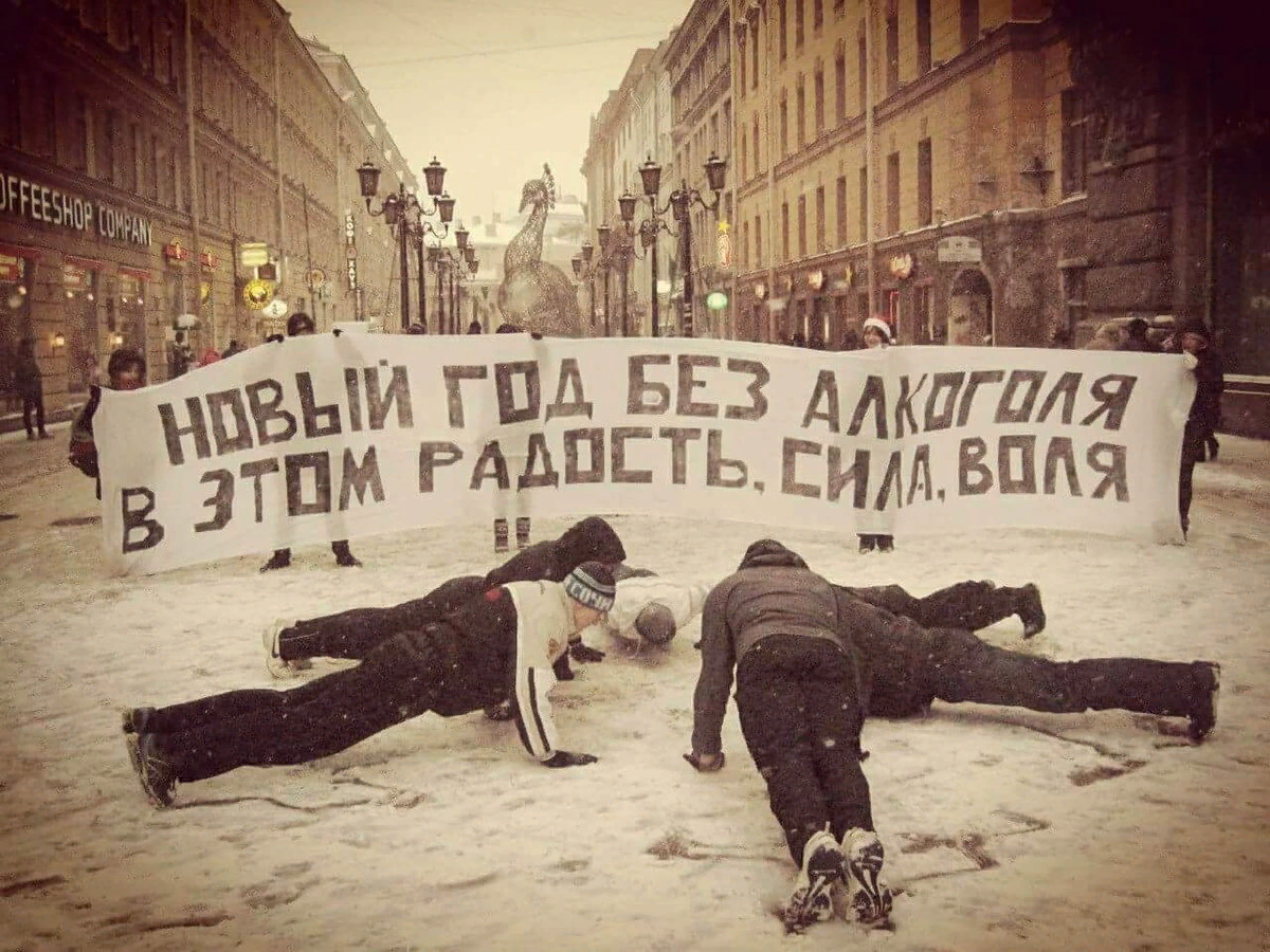 Из Яндекс.Картинок.