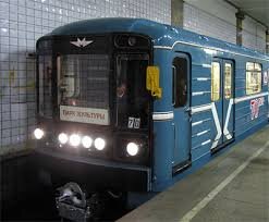 Вагон типа 81-717/714 